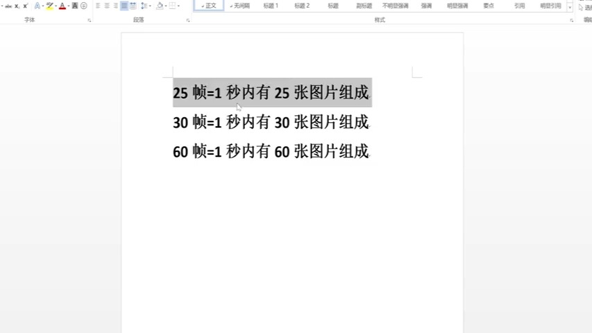 视频批量删帧、抽帧、补帧