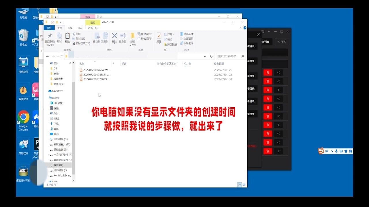 制作动画片片头片尾+配音